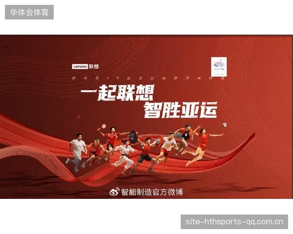 亚运地狱签出炉：从“签证狂奔”到“游戏规则”重塑——中国游客如何在亚运赛场“过关斩将”