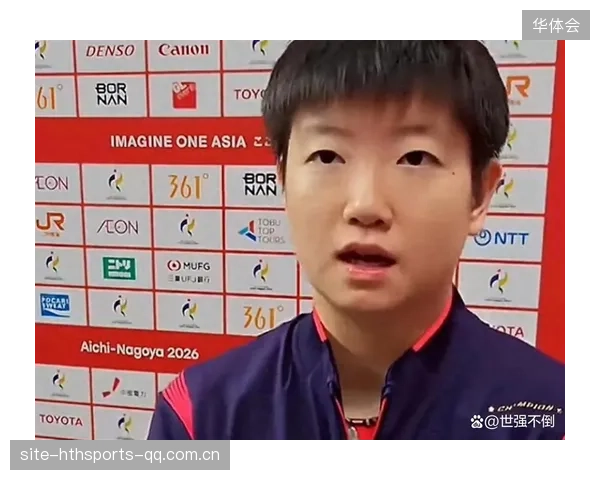 孙颖莎、力克、朱芊曦：中国女排的“三剑客”如何让世界重新看见中国女排？